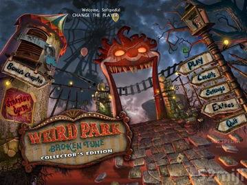 怪奇谜案限时破,揭秘神秘悬案背后的惊悚真相