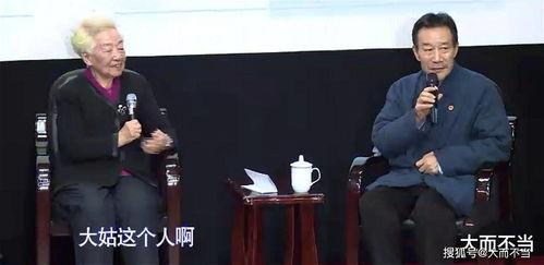 复出 1978,历史性复出的辉煌时刻