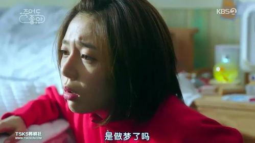 女儿死后,我陷入了时间循环,我与时间循环的救赎之旅