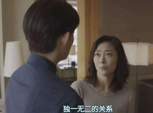 女儿死后,我陷入了时间循环,我与时间循环的救赎之旅