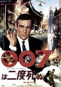 007之雷霆谷,雷霆谷——揭秘神秘山谷中的惊险对决
