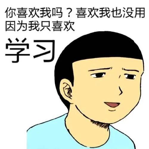 妈!我阿荣啦,揭秘阿荣的成长故事