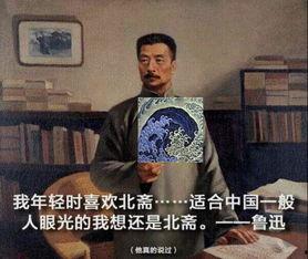 妈!我阿荣啦,揭秘阿荣的成长故事