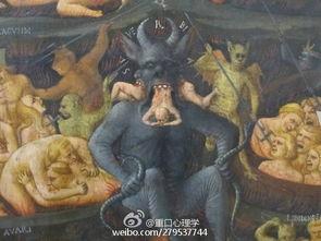 恶魔的屁股,揭秘恶魔屁股背后的神秘传说