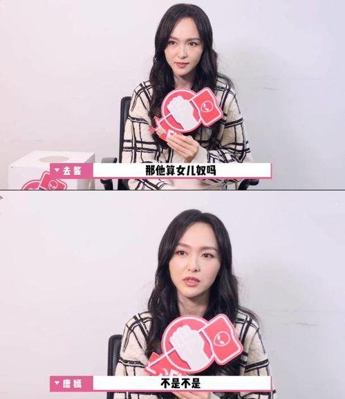 别惹小小姐,她后爸是超级女儿奴,别惹小小姐