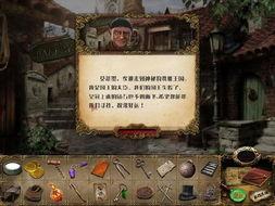 失踪的国王,揭开历史迷雾的传奇之谜