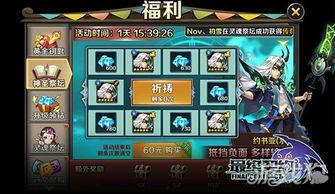 极北之战,冰封王座的荣耀与荣耀的陨落