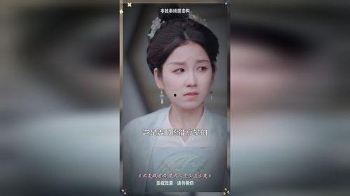 联姻,裴大人是个粘人精