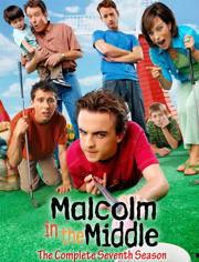 马尔科姆的一家 第一季,第一季:家族纷争与成长之旅