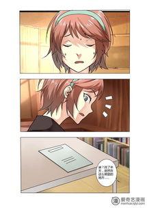 与神的约定,揭开神秘力量的神秘面纱