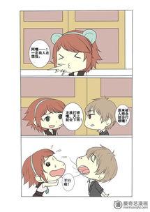 与神的约定,揭开神秘力量的神秘面纱