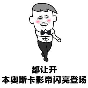 景少别跑你的戏精老婆已上线,景少别跑!