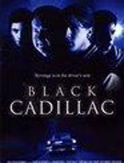 黑色第16号房,探寻神秘黑色第16号房的秘密之旅